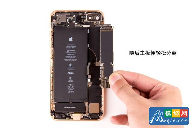 77颗螺丝的艺术 133图拆解iPhone8 Plus