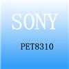 SONY PET8310，索尼 PET8310