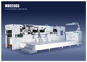 平压平双机组式自动模切烫印机