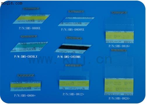 SMT全能接料带(08系列)