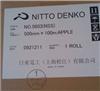 NITTO5603 ,5603R,5603BN